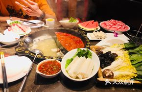 Spicy Nine-Grid Beef Tallow Hot Pot