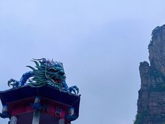 -河南宝泉旅游区