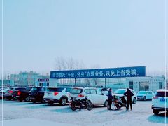 -京北车辆管理所-停车场