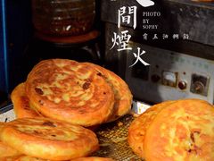 -贾五油糊馅