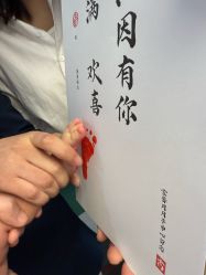 -宝馨月月子中心(友谊医院店)