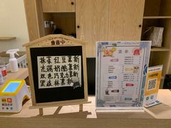 -猫腻·猫咖·撸猫馆(星光大道店)