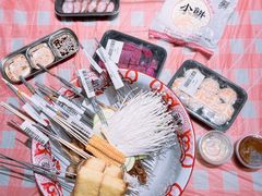 -生火火·小炉子炭烤(金楠天街总店)