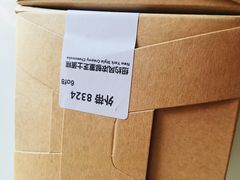 -星巴克(红房子店)