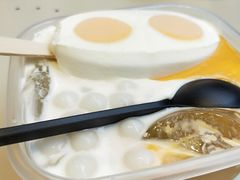 -甜心闲生传统手工冰粉(奎星楼店)