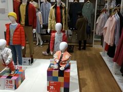 -优衣库(天津天河城店)