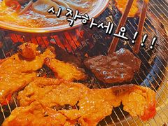 -小核桃烤肉馆(西塔店)