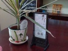 android_upload_pic-武汉境自在書店
