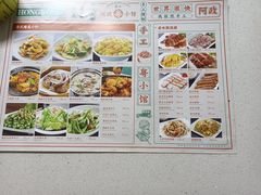 -阿政粤小馆(中央大街店)