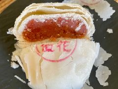 -富华斋饽饽铺·宫廷糕点·伴手礼(护国新天地店)