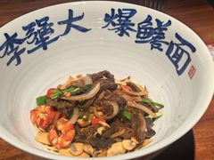 -李犟大爆鳝面·手工蟹黄包(湖滨西湖店)