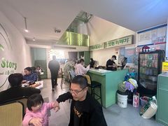 -SchoolStory学校的故事(七星路店)