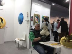 -东浩兰生上海世博展览馆