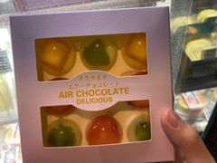 -龙凤点心饼家·39年老字号(松岗店)