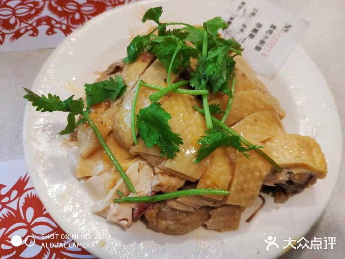 振鼎鸡(福州路店)图片