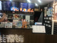 -桂桂茶(恒基名人店)