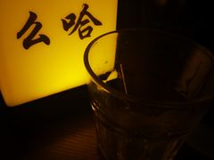 -么哈MOJAR(厦门云城万科里店)