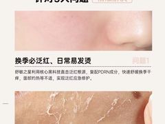 -中贸广场