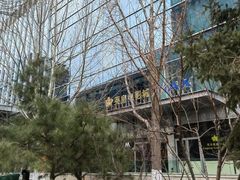 -英皇电影城(英皇集团中心IMAX店)