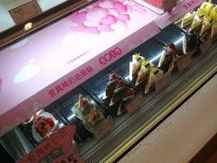 -御品轩(凤城二路店)