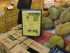 -鲜力达果品批发直销(青山店)