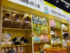 -娃娃集合营(上海闵行天街店)