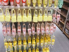 -名创优品(陕西西安大唐西市购物中心店)