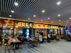 门面-有喜屋·深夜食堂(环宇荟店)