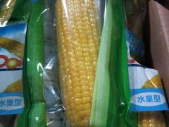 -沈阳市八家子水果批发市场