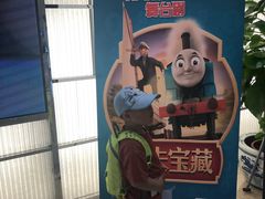 -北京喜剧院