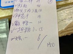 -协顺园回头馆(南顺城路店)