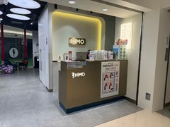 -海马体照相馆(北京apm店)