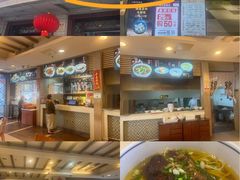 -云南路美食街