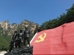 门面-狼牙山风景区