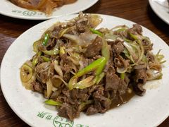 葱爆羊肉-清真永恒华威肉饼(潘家园店)
