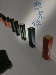 -紫御国际抗衰ZOE ANTI AGING