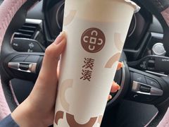 -湊湊火锅·茶憩(恒隆广场店)