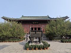 -开封府