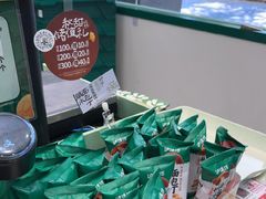 -泸溪河桃酥(西直门凯德店)