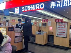 -北京世纪金源购物中心(远大路店)