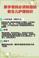 -琅悦月子会所(香格里拉旗舰店)