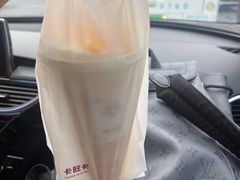 -卡旺卡(合肥半边街店)