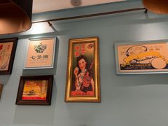 -七号湘(南湖路店)