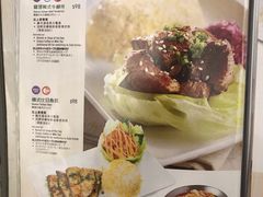 菜单-翠华餐厅(香港国际机场店)