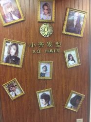 -小齐发型Star·Salon