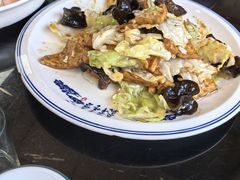 -大福都