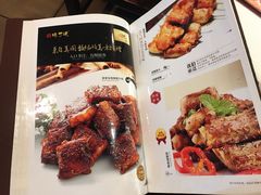菜单-味可道美食坊(福基路店)