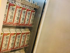 -兰熊鲜奶(西直门凯德mall店)