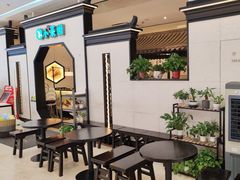-小菜园新徽菜(镇江丹阳吾悦店)