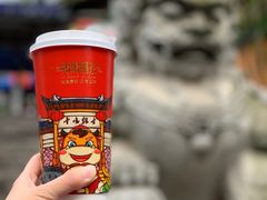 -鸡鸣赐茶(鸡鸣寺路店)